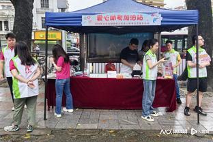 德足协主席：德国肯定会在欧洲杯中成功 将申办2027女子世界杯